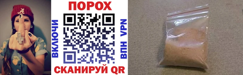 Амфетамин Premium  Жиздра 