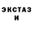 Кетамин VHQ romam. TV