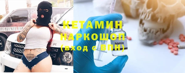 эйфоретик Семёнов
