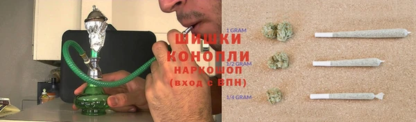 трава Волосово
