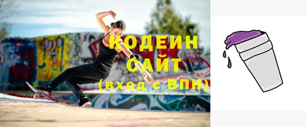 гашик Володарск