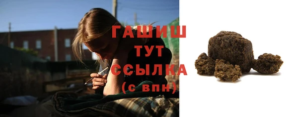 скорость Бородино