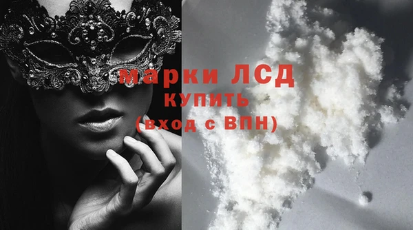 бошки Вяземский