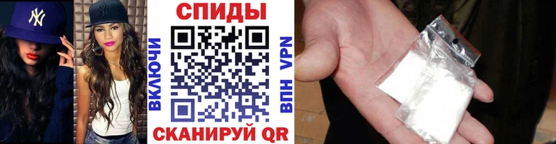 ссылка на мегу маркетплейс  Жиздра  Метамфетамин Декстрометамфетамин 99.9% 